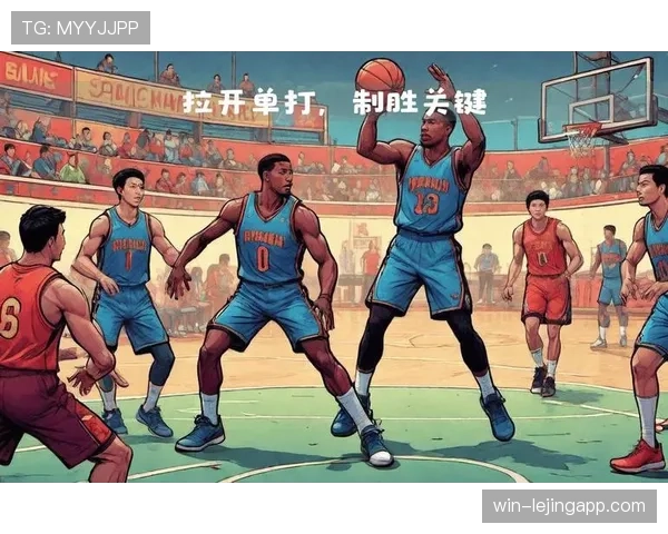 了解篮球防守位置规则,如何在比赛中合理占据优势 了解篮球防守位置规则,如何在比赛中合理占据优势