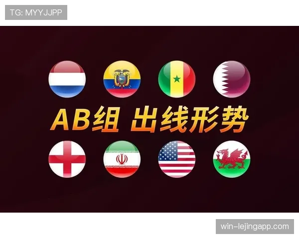 南非队世界杯A组出线形势分析 南非队世界杯A组出线形势分析
