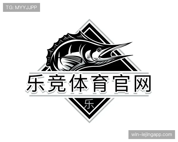 介绍乐竞体育